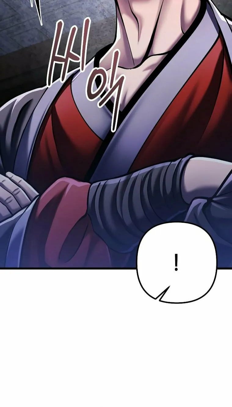 Revenge of Young Master Peng Chapter 115 page 49 - 