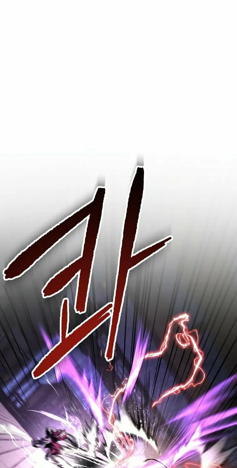 Revenge of Young Master Peng Chapter 115 page 7 - 