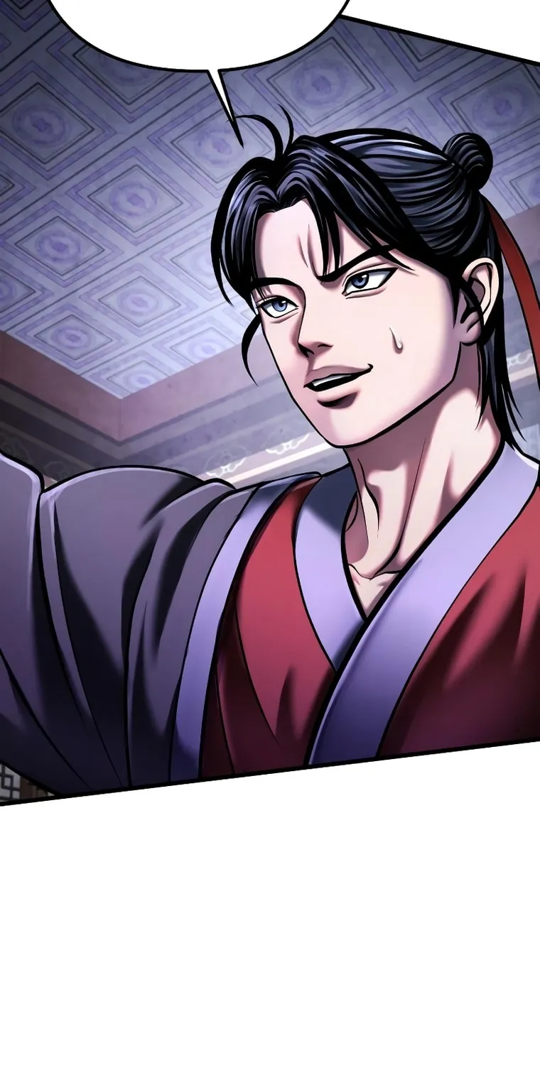 Revenge of Young Master Peng Chapter 115 page 64 - 