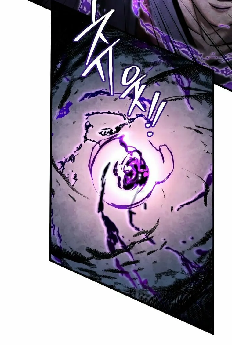 Revenge of Young Master Peng Chapter 115 page 77 - 