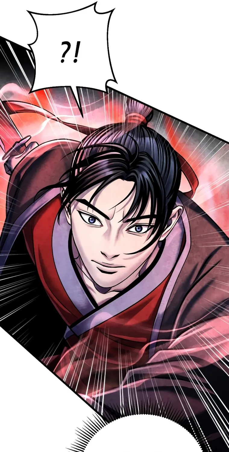 Revenge of Young Master Peng Chapter 115 page 78 - 