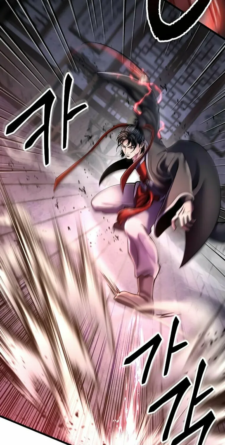 Revenge of Young Master Peng Chapter 115 page 9 - 