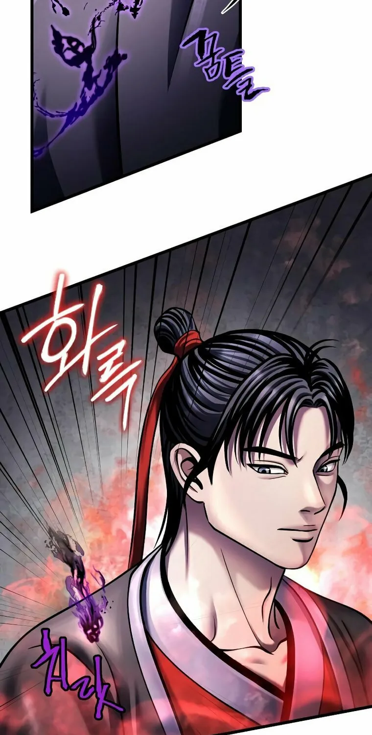 Revenge of Young Master Peng Chapter 115 page 83 - 