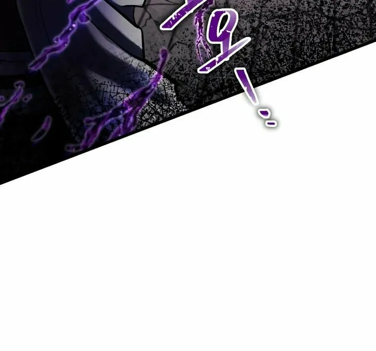 Revenge of Young Master Peng Chapter 115 page 85 - 