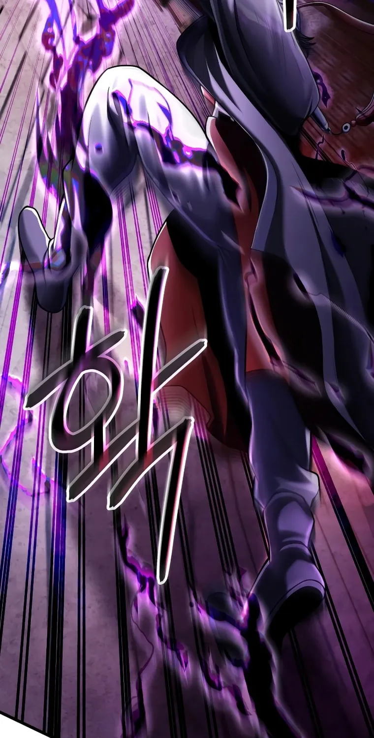 Revenge of Young Master Peng Chapter 115 page 88 - 