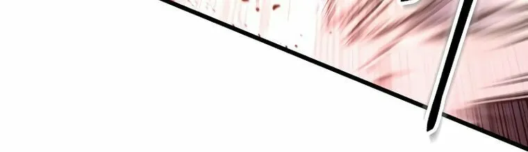 Revenge of Young Master Peng Chapter 115 page 10 - 