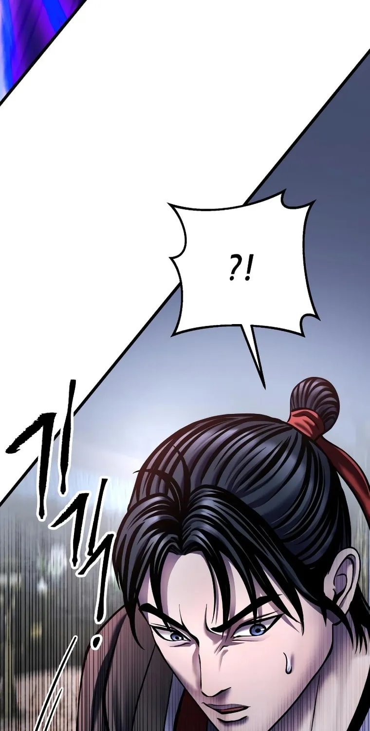 Revenge of Young Master Peng Chapter 115 page 99 - 