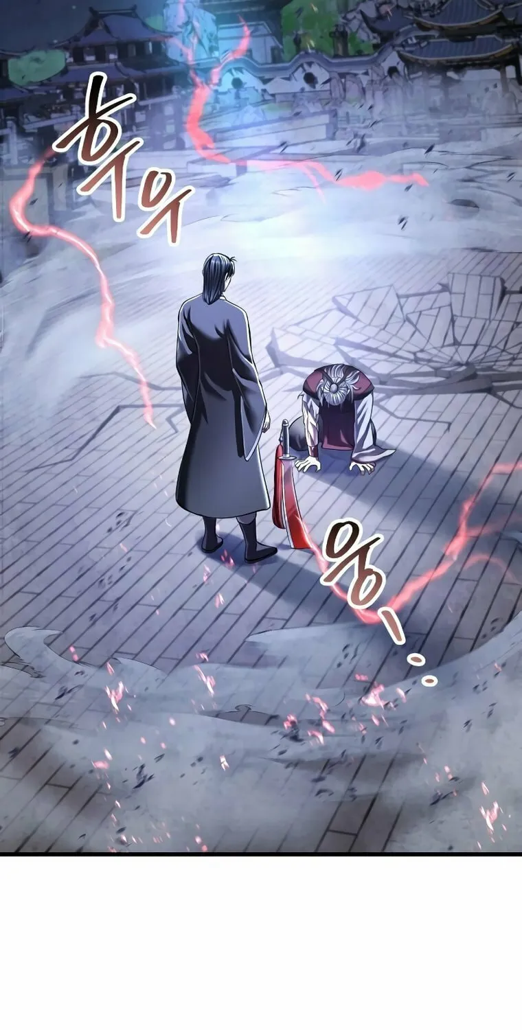 Revenge of Young Master Peng Chapter 116 page 106 - 