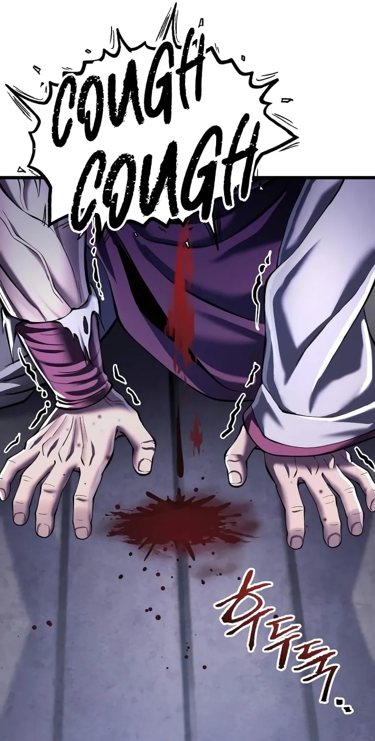 Revenge of Young Master Peng Chapter 116 page 108 - 