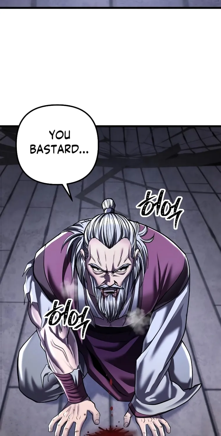 Revenge of Young Master Peng Chapter 116 page 109 - 