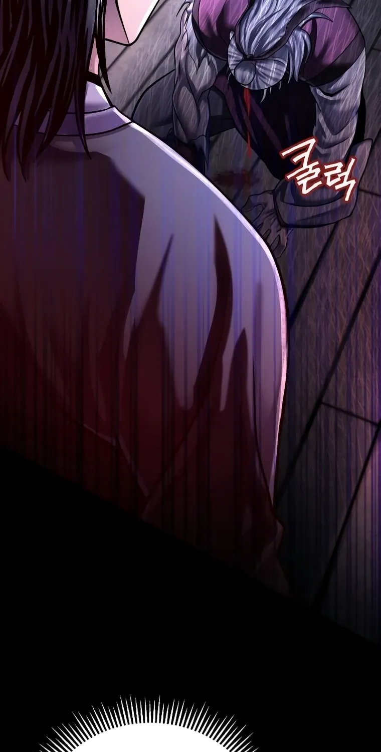 Revenge of Young Master Peng Chapter 116 page 114 - 