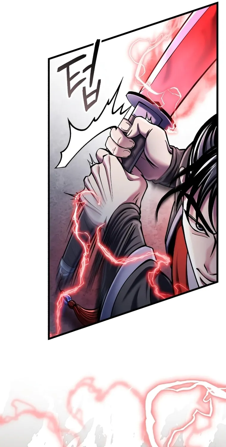 Revenge of Young Master Peng Chapter 116 page 13 - 