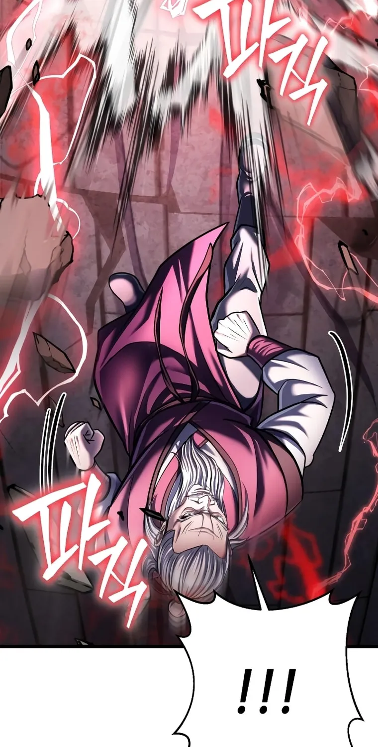 Revenge of Young Master Peng Chapter 116 page 16 - 