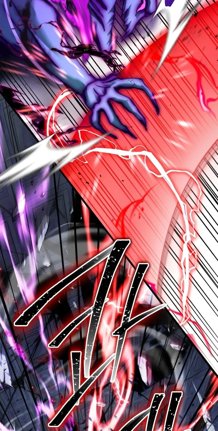 Revenge of Young Master Peng Chapter 116 page 32 - 