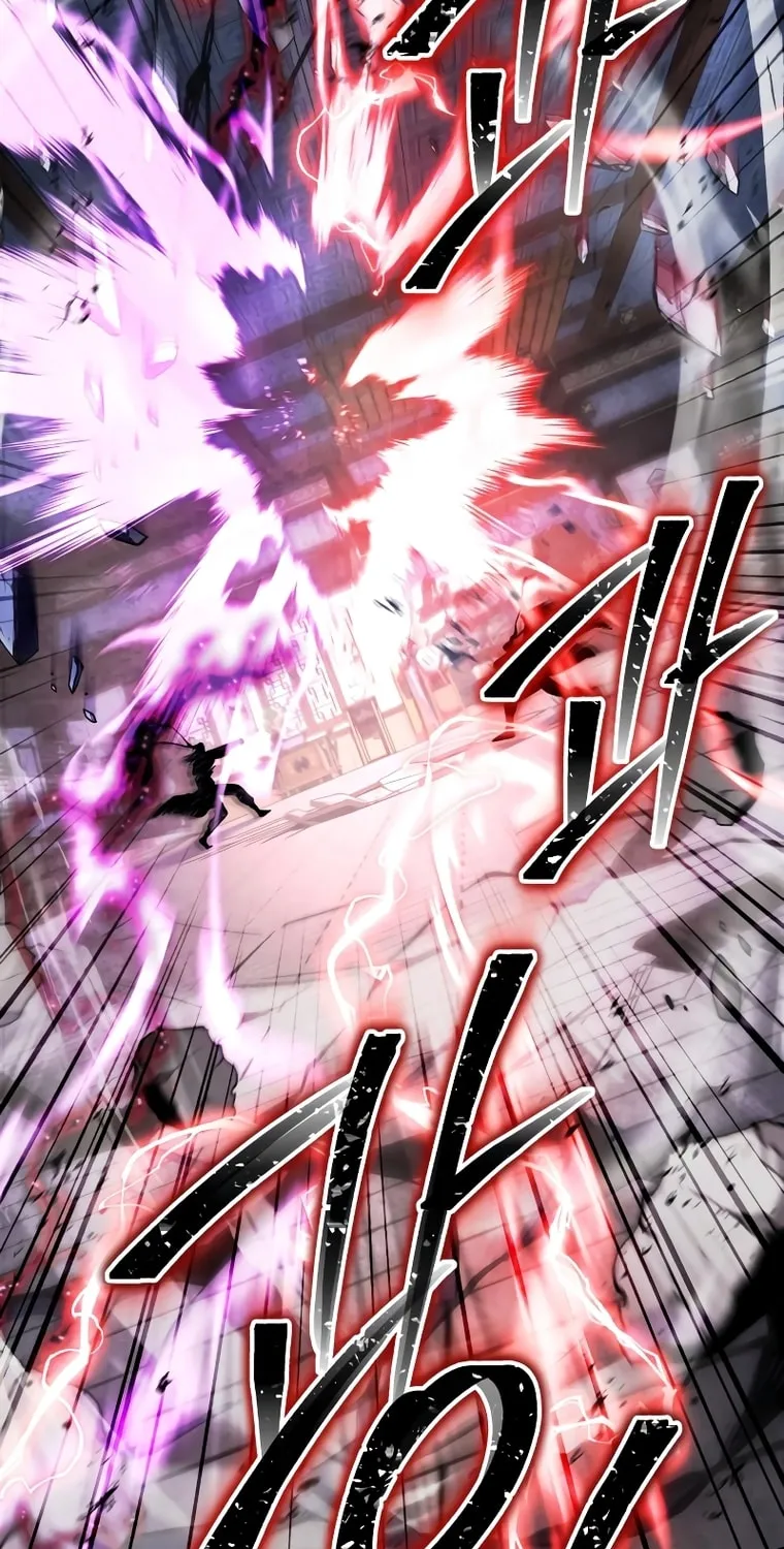 Revenge of Young Master Peng Chapter 116 page 33 - 