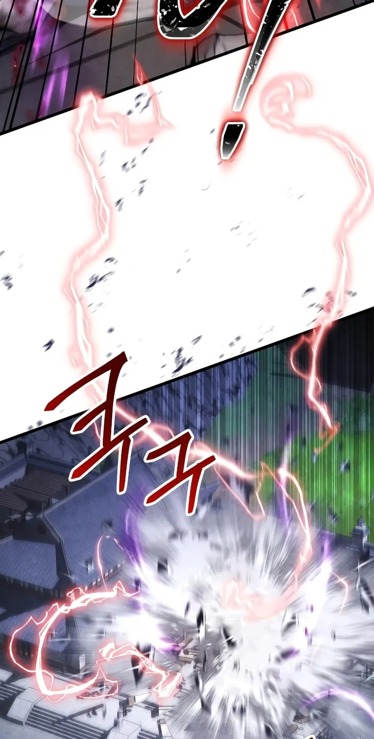 Revenge of Young Master Peng Chapter 116 page 34 - 