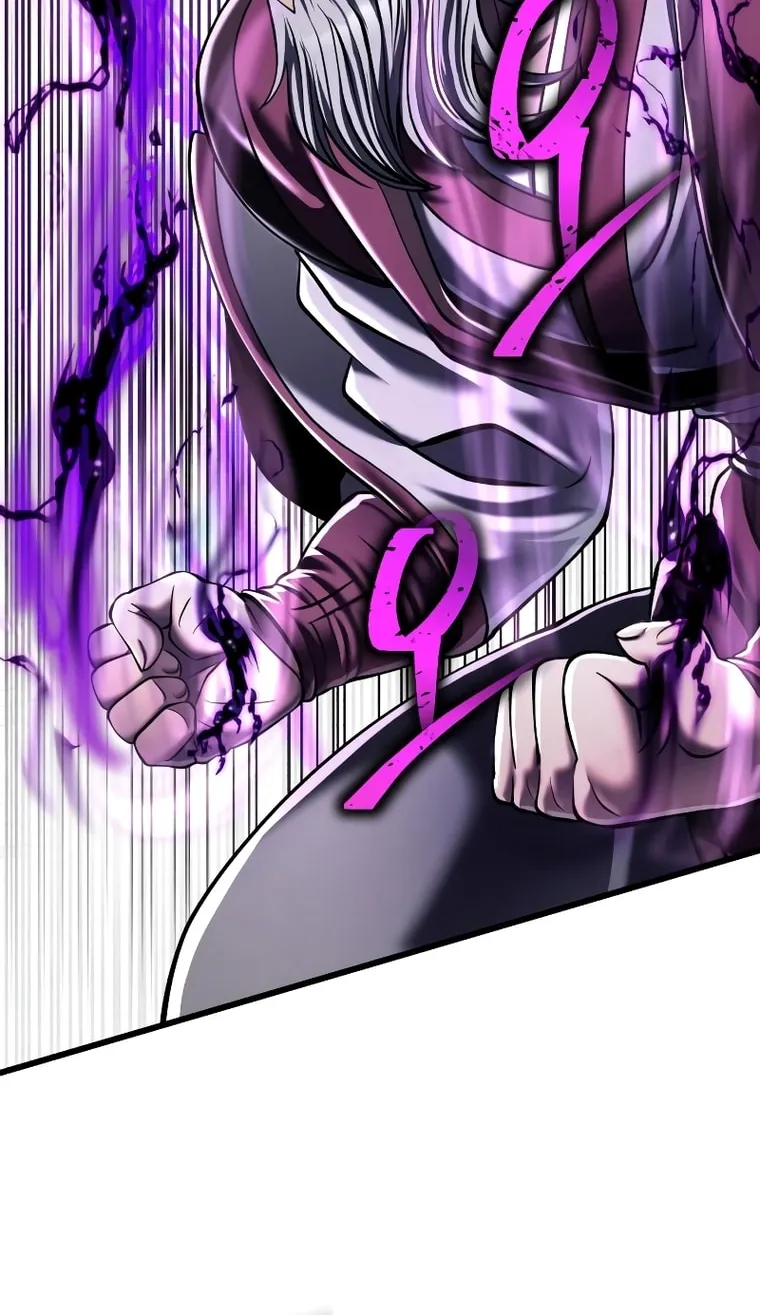 Revenge of Young Master Peng Chapter 116 page 43 - 