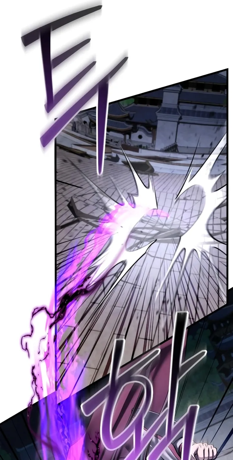 Revenge of Young Master Peng Chapter 116 page 44 - 