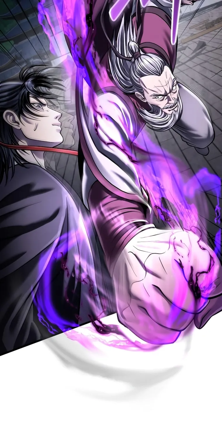 Revenge of Young Master Peng Chapter 116 page 45 - 