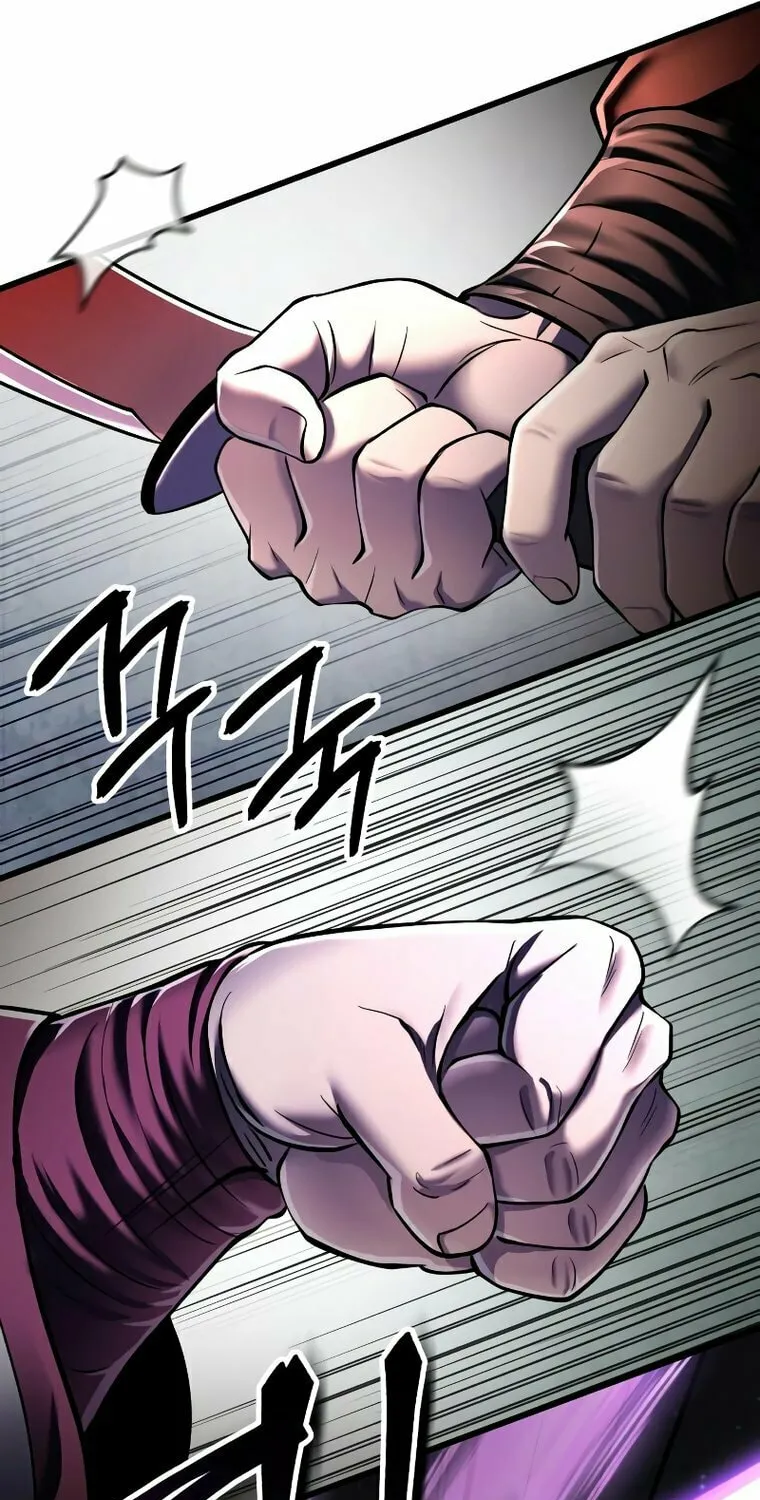 Revenge of Young Master Peng Chapter 116 page 47 - 