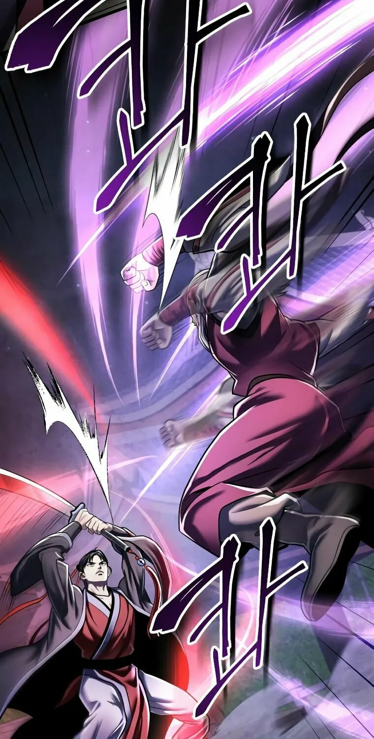 Revenge of Young Master Peng Chapter 116 page 48 - 