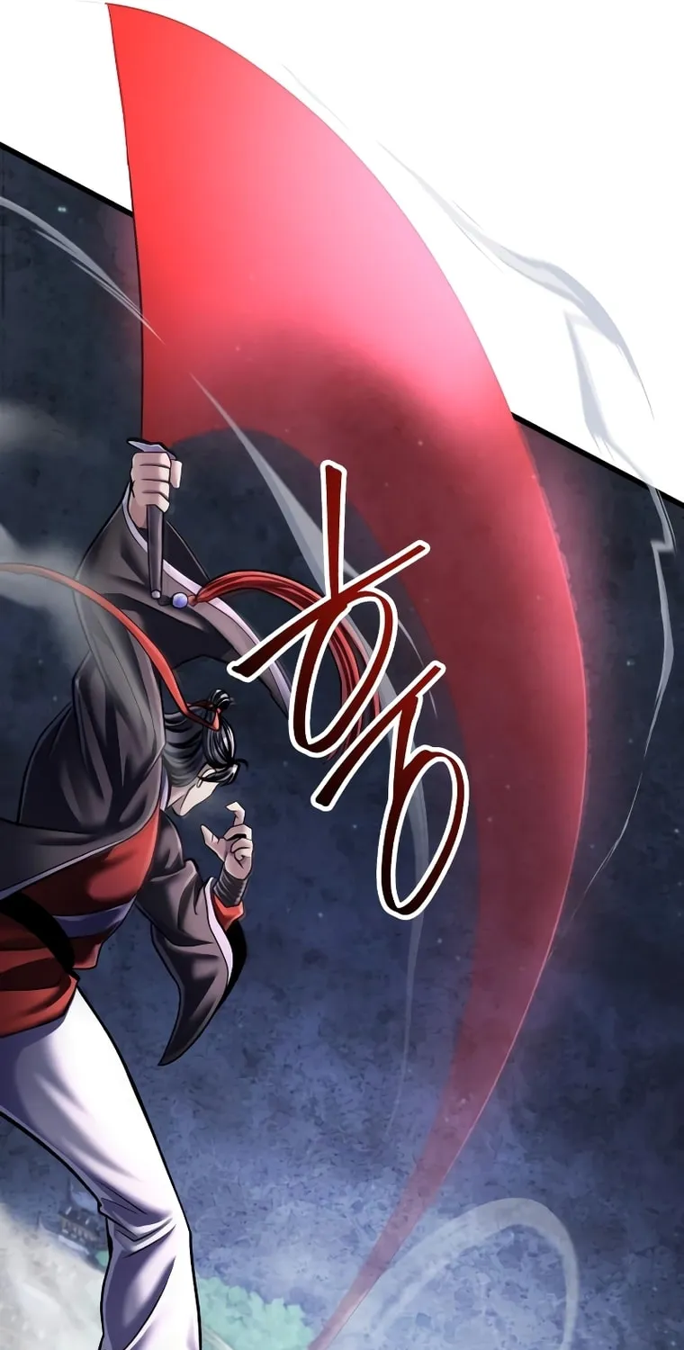 Revenge of Young Master Peng Chapter 116 page 50 - 