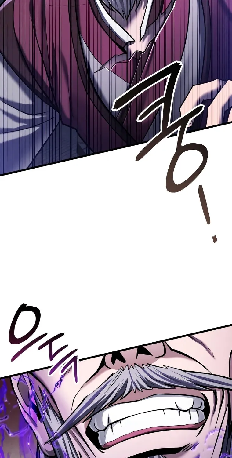 Revenge of Young Master Peng Chapter 116 page 52 - 
