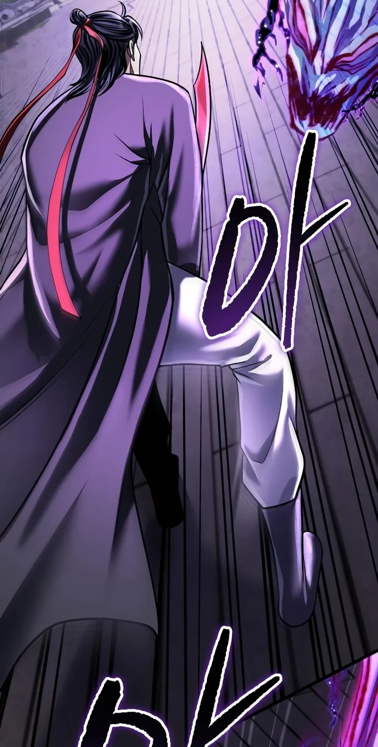 Revenge of Young Master Peng Chapter 116 page 55 - 