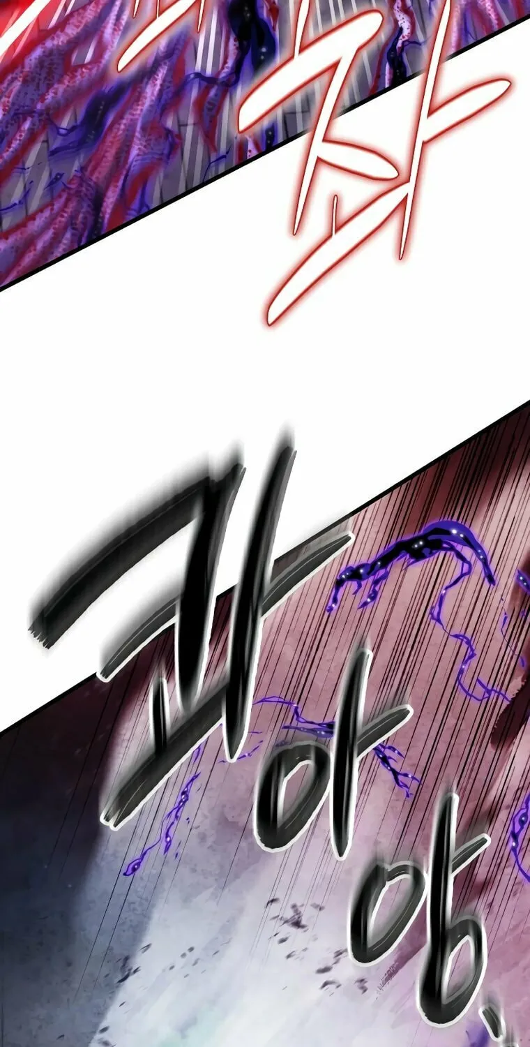 Revenge of Young Master Peng Chapter 116 page 59 - 