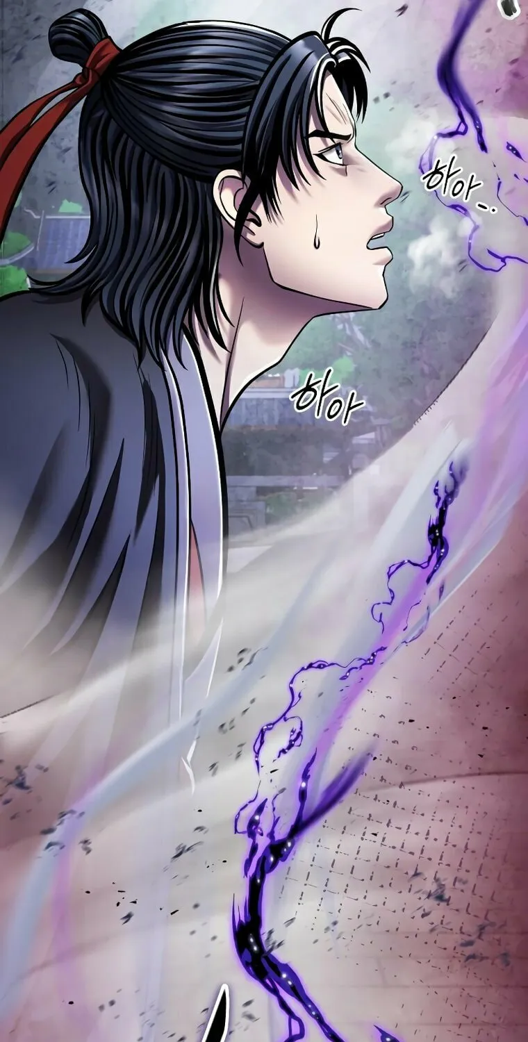 Revenge of Young Master Peng Chapter 116 page 60 - 