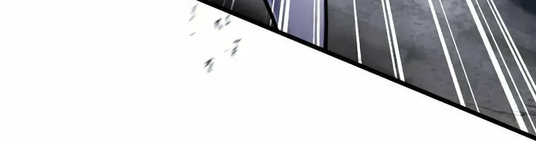 Revenge of Young Master Peng Chapter 116 page 63 - 