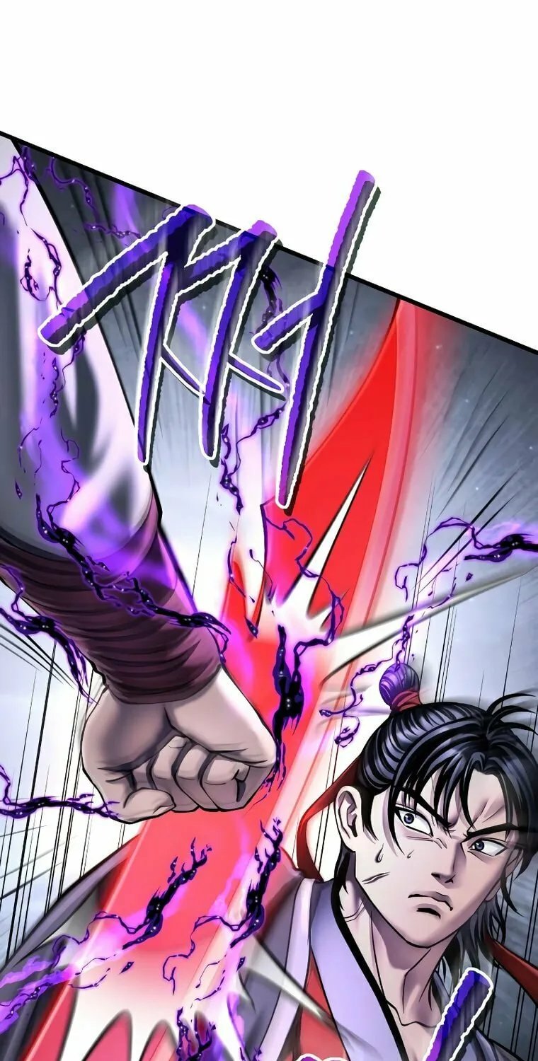 Revenge of Young Master Peng Chapter 116 page 64 - 