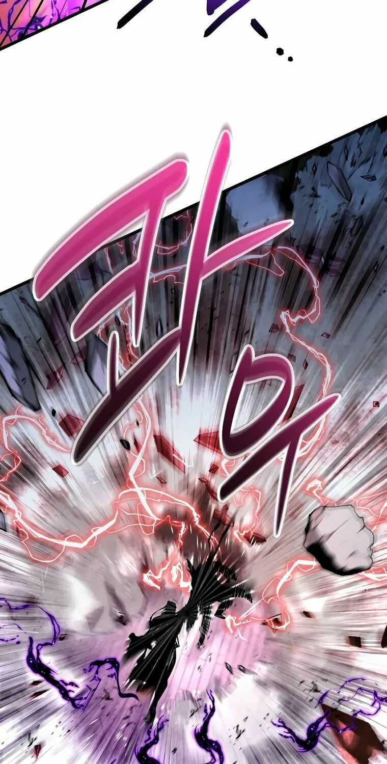 Revenge of Young Master Peng Chapter 116 page 66 - 