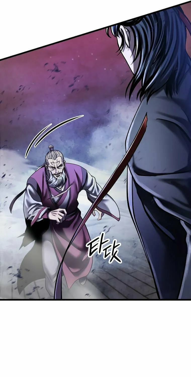 Revenge of Young Master Peng Chapter 116 page 68 - 