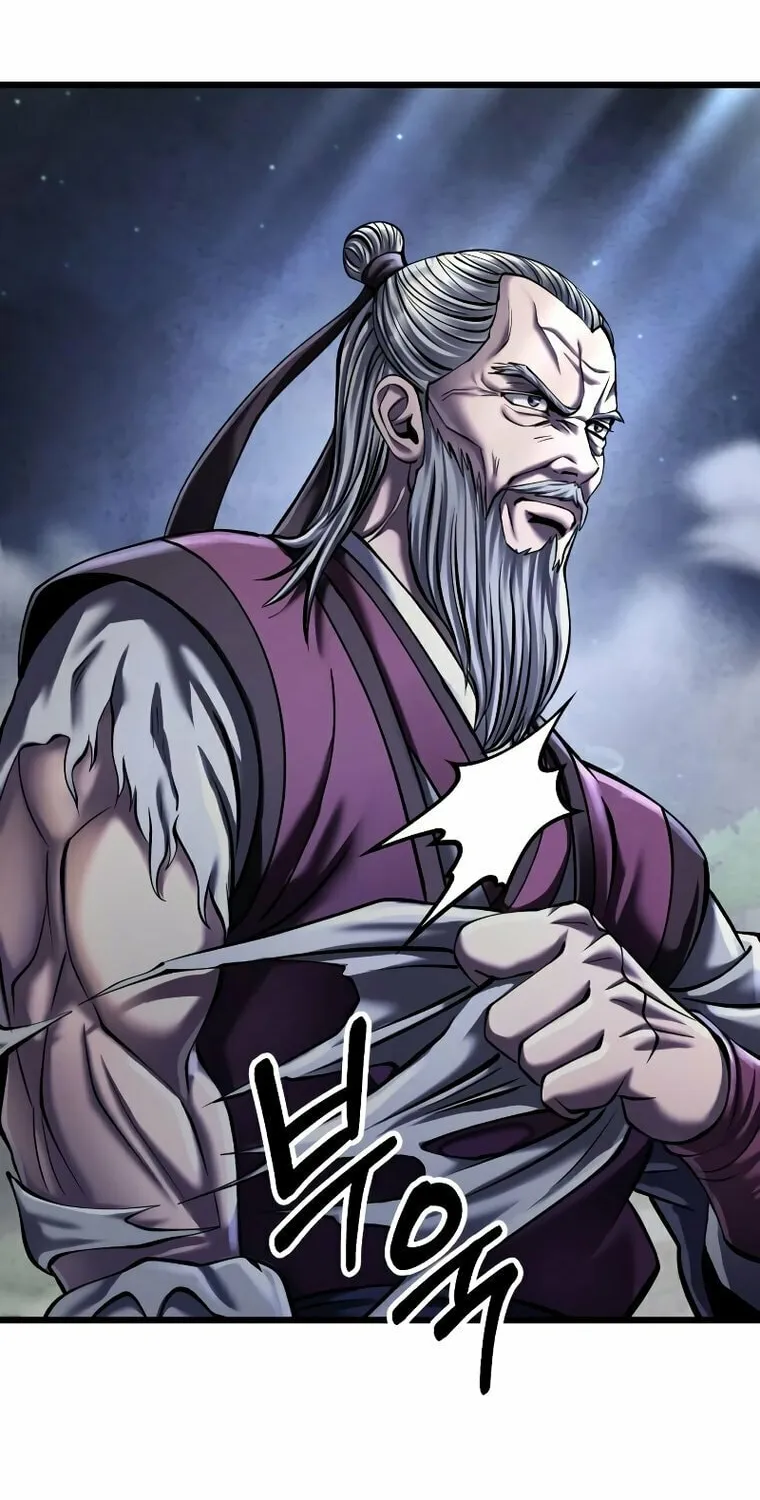 Revenge of Young Master Peng Chapter 116 page 69 - 