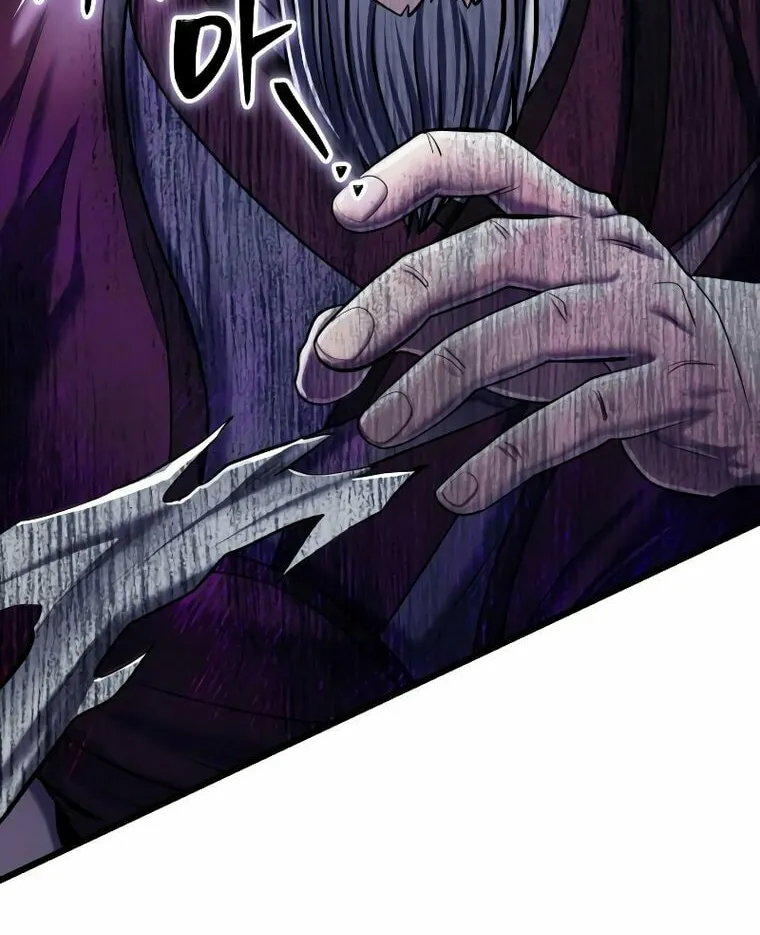 Revenge of Young Master Peng Chapter 116 page 71 - 