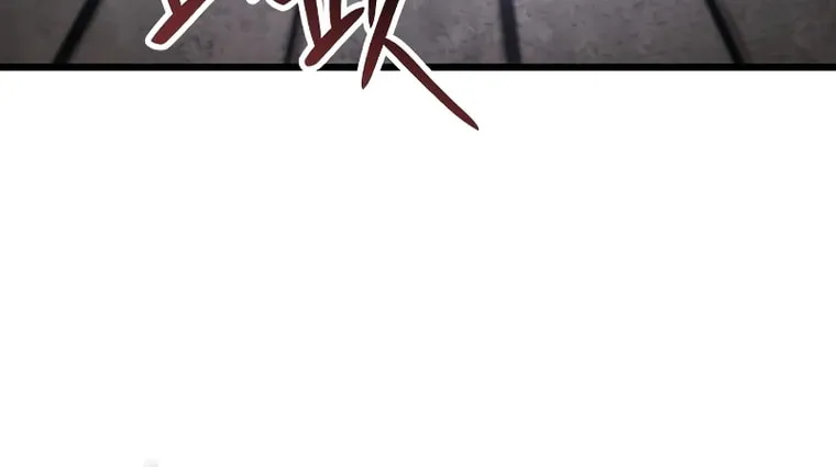 Revenge of Young Master Peng Chapter 116 page 74 - 