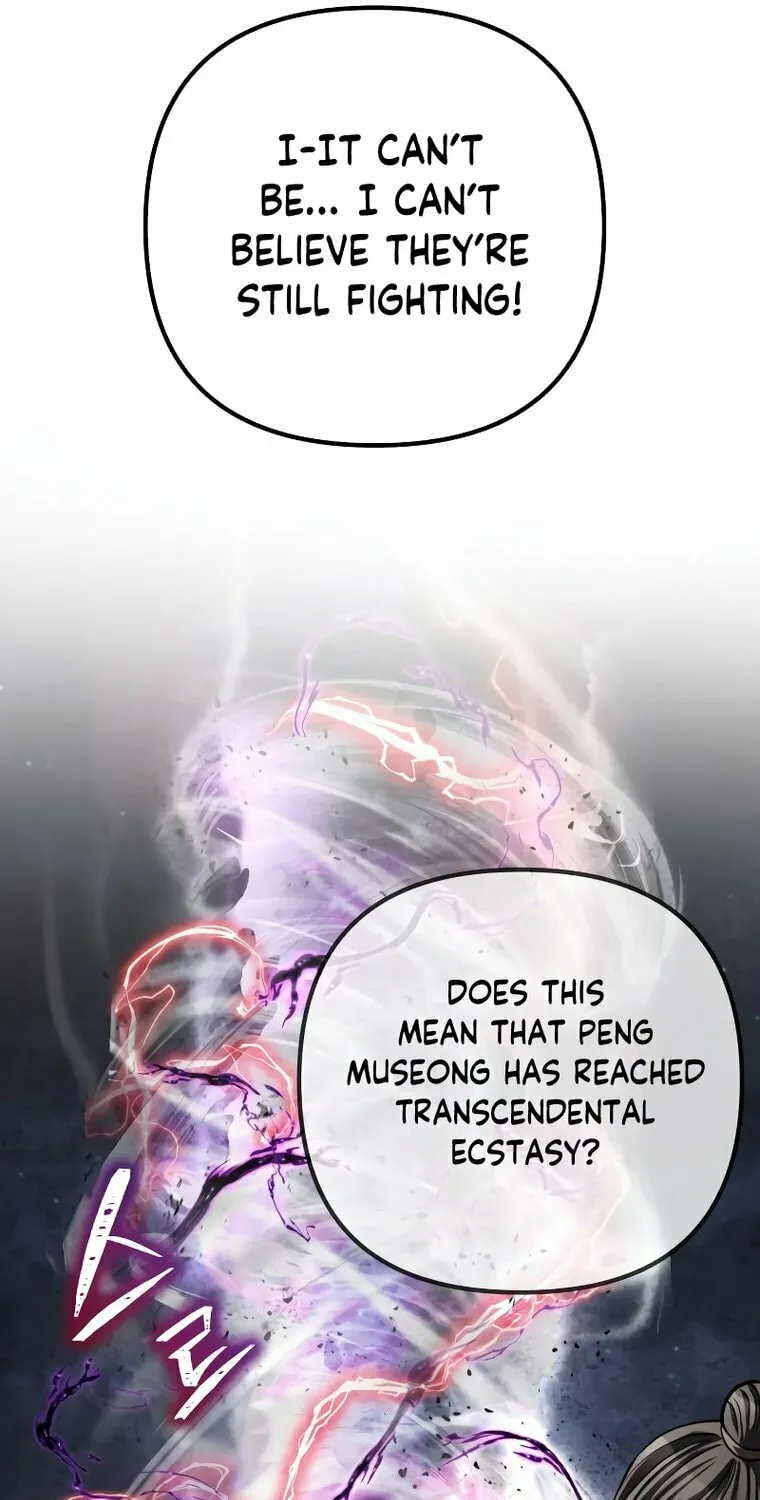Revenge of Young Master Peng Chapter 116 page 79 - 