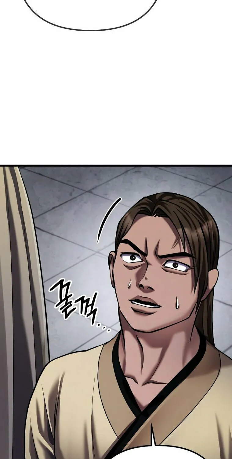 Revenge of Young Master Peng Chapter 116 page 81 - 