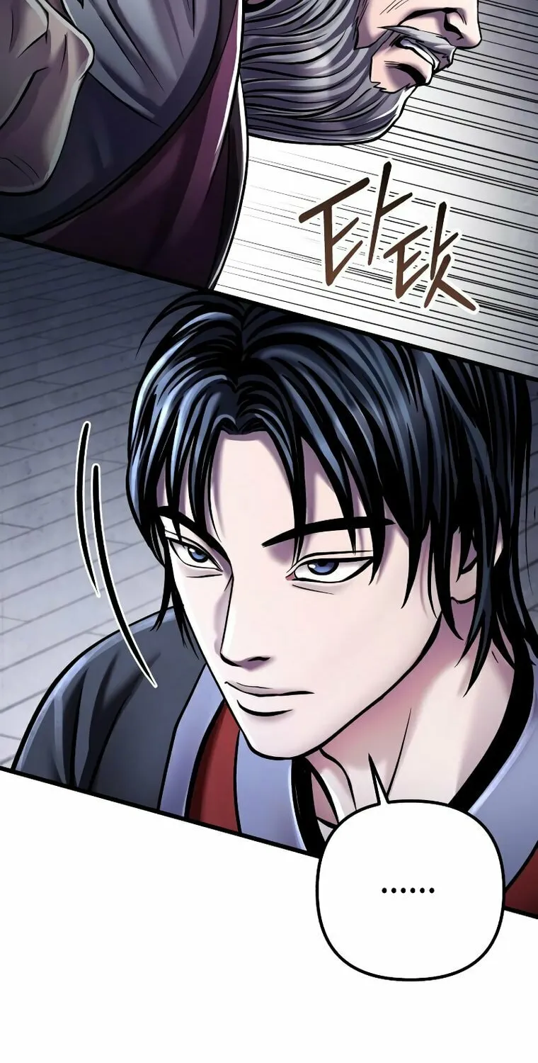 Revenge of Young Master Peng Chapter 116 page 86 - 