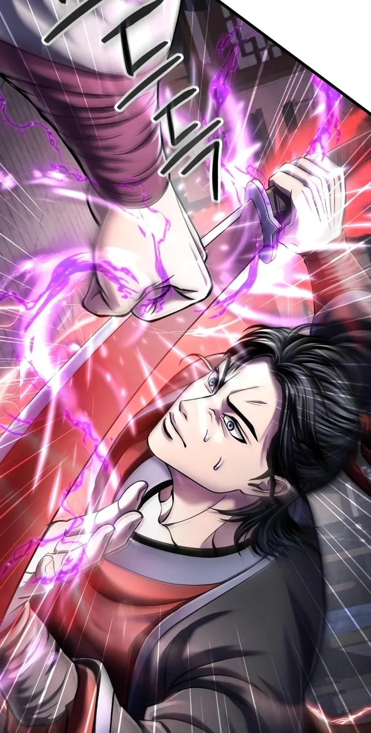 Revenge of Young Master Peng Chapter 116 page 10 - 