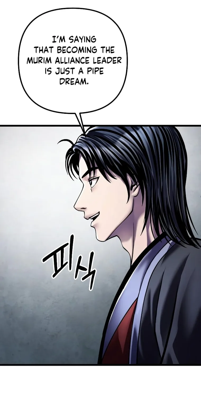 Revenge of Young Master Peng Chapter 116 page 94 - 