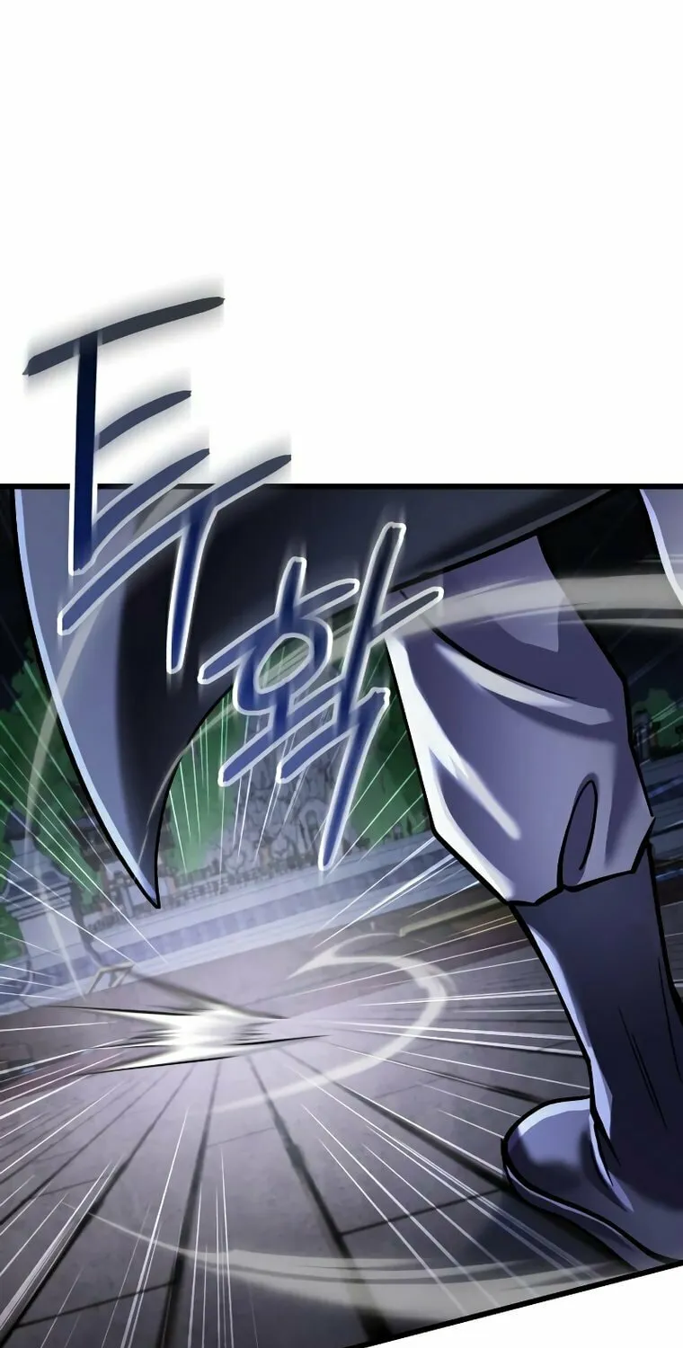 Revenge of Young Master Peng Chapter 116 page 95 - 