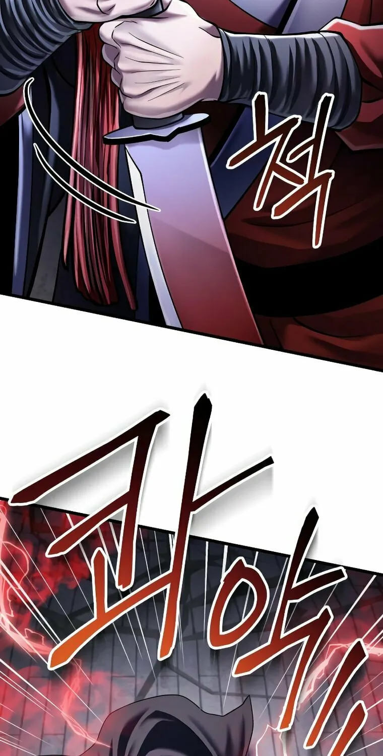 Revenge of Young Master Peng Chapter 116 page 97 - 