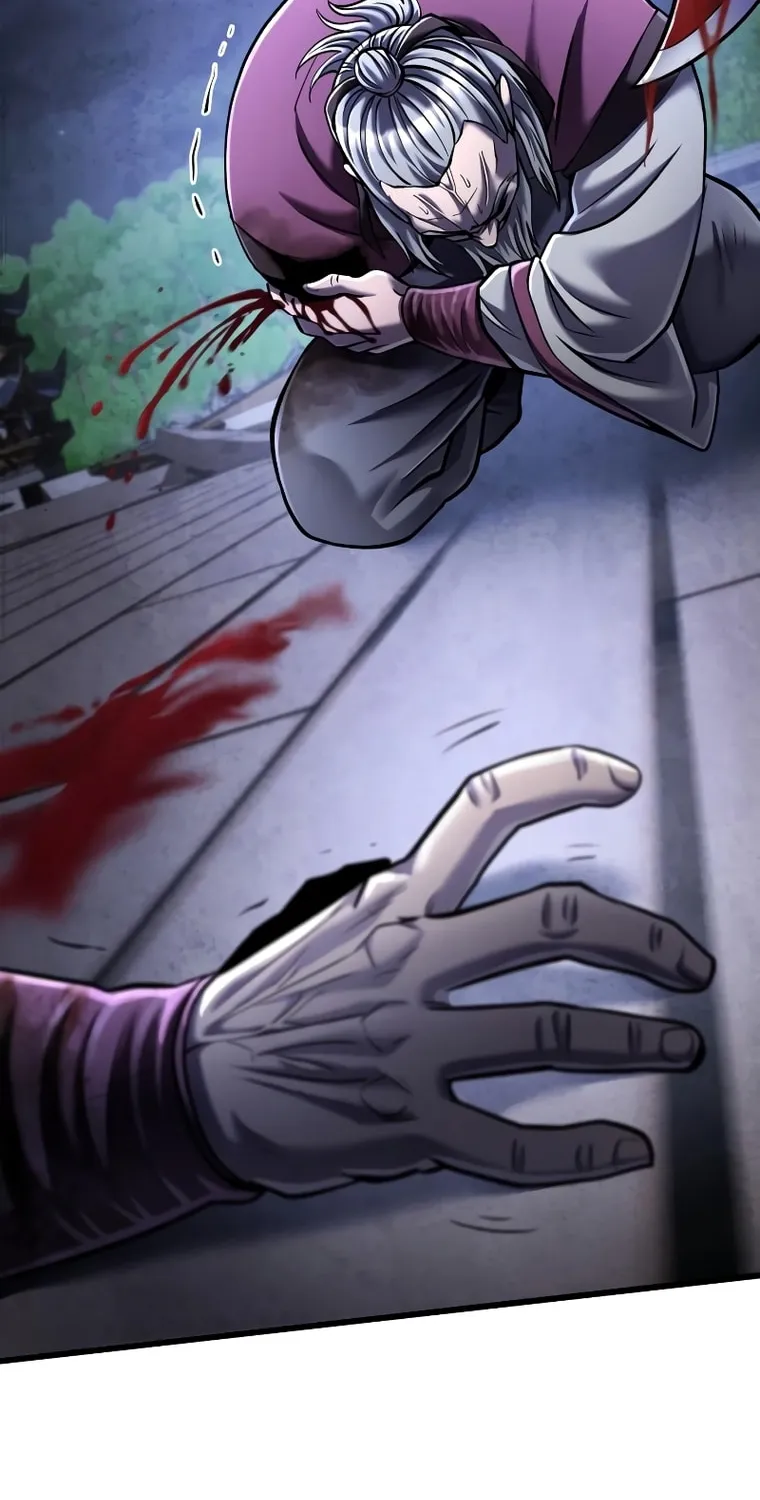 Revenge of Young Master Peng Chapter 117 page 11 - 
