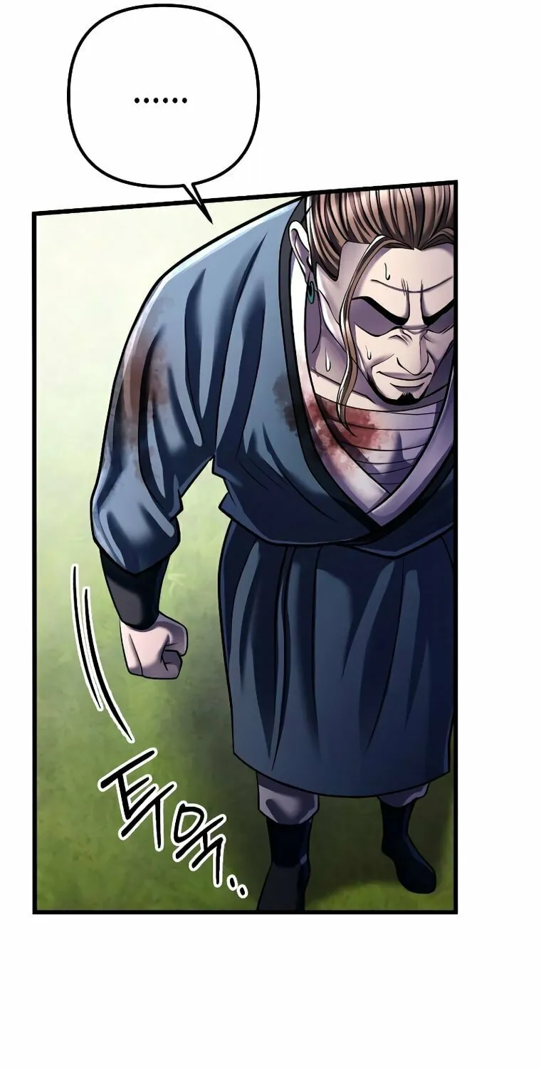 Revenge of Young Master Peng Chapter 117 page 106 - 
