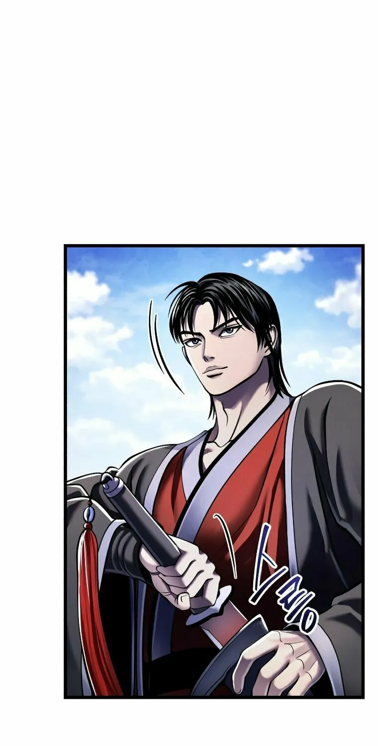 Revenge of Young Master Peng Chapter 117 page 108 - 