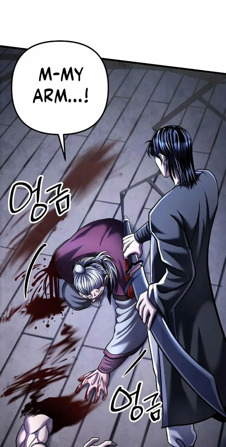 Revenge of Young Master Peng Chapter 117 page 13 - 