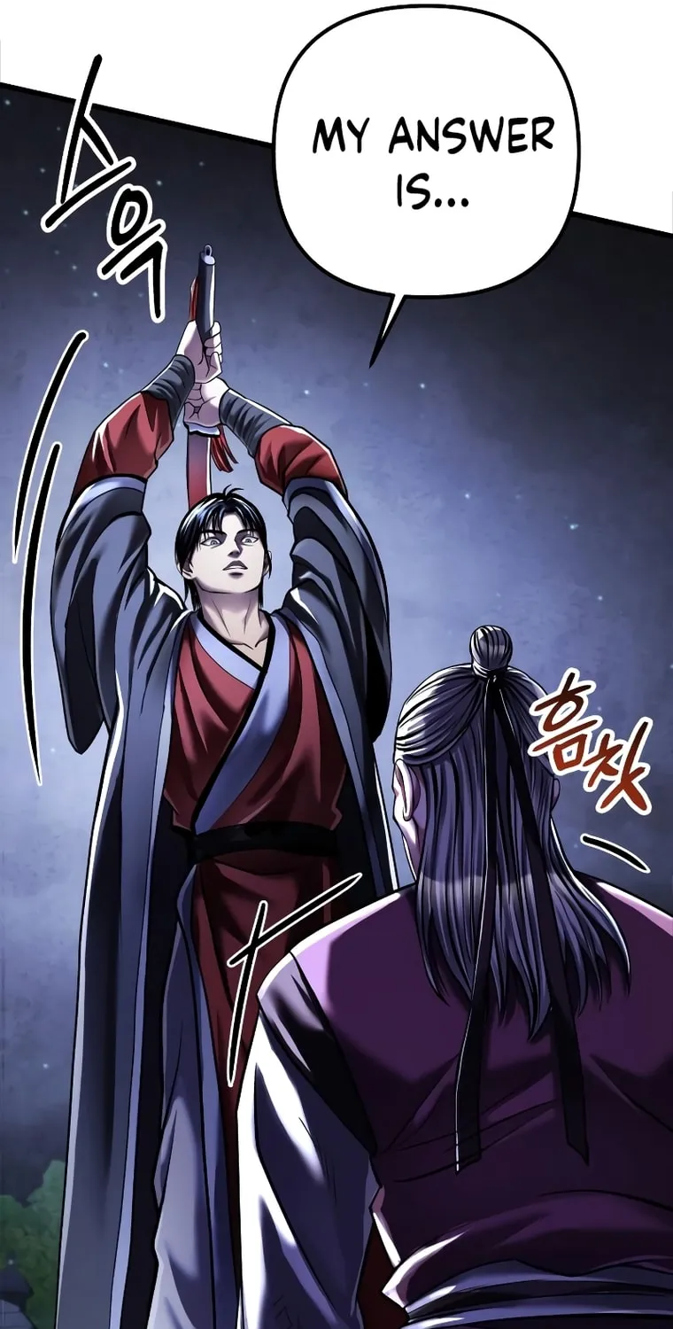 Revenge of Young Master Peng Chapter 117 page 3 - 