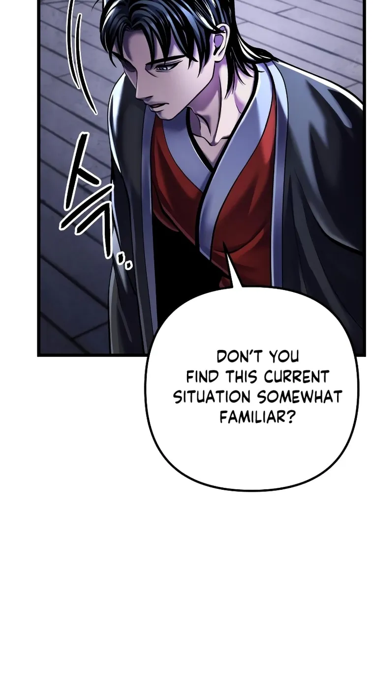 Revenge of Young Master Peng Chapter 117 page 23 - 